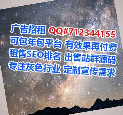 崇左卵源医学检验事务所